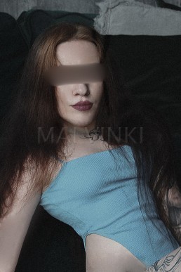 Индивидуалка Майя №43908