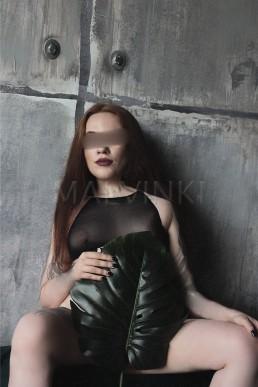 Шалава Майя №43908