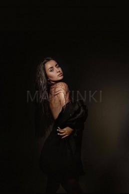 Путана Арина №44243
