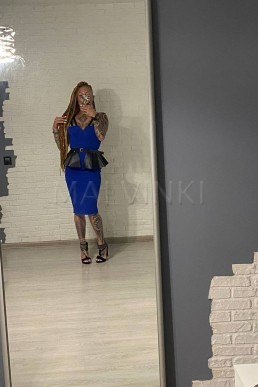 Путана Alisa Green №44383