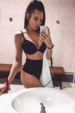 Путана Ия №44394