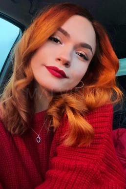 Шалава Милана №44461