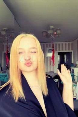 Путана Дарья №44662