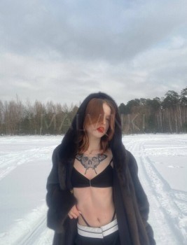 Элитная шлюха Алена, 18 лет, №44692