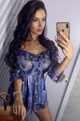 Индивидуалка Яна №44744