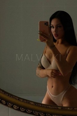Индивидуалка Полина №44920