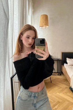 Шалава Карина №45076