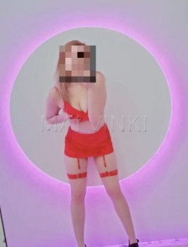 Проститутка Мия №45111