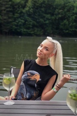 Индивидуалка Яна №45389